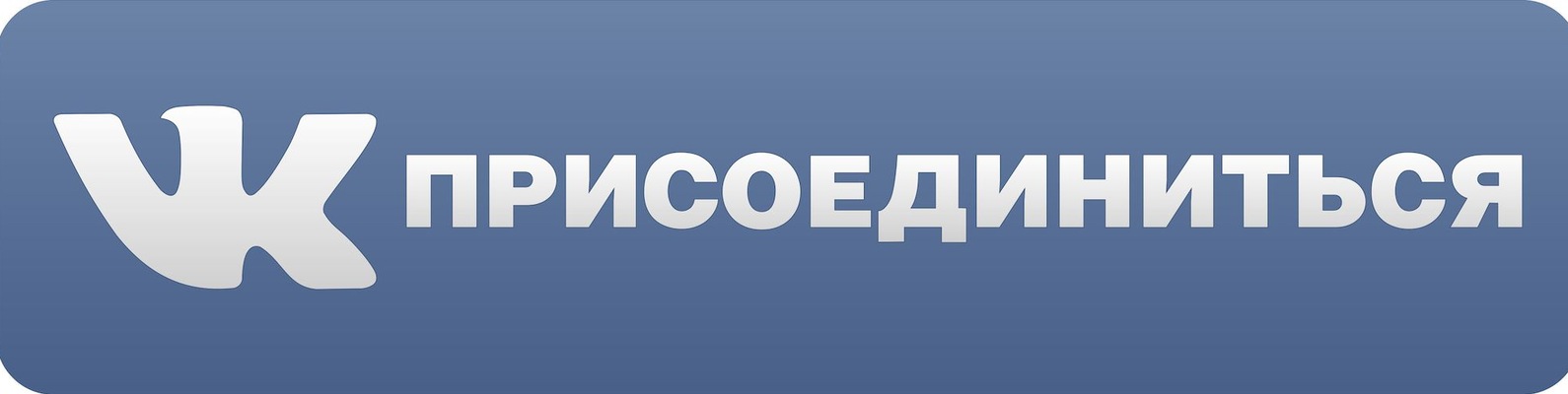 VK